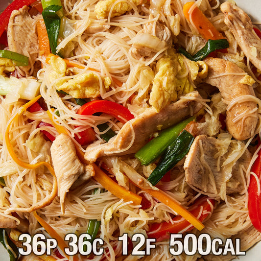 Chicken Stir Fry with Rice Noodles